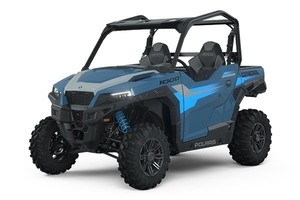 Подбор шин на Polaris General 2026