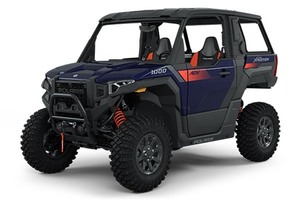 Размер колёс на Polaris Xpedition ADV 2026 Подбор шин на Polaris Xpedition ADV 2026