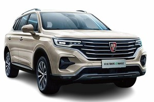 Размер колёс на Roewe RX5 eMAX 2020 Подбор шин на Roewe RX5 eMAX 2020