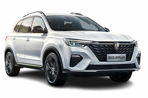 Размер колёс на Roewe RX5 ePlus 2020 Подбор шин на Roewe RX5 ePlus 2020