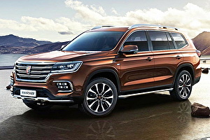 Размер колёс на Roewe RX8 2018 Подбор шин на Roewe RX8 2018