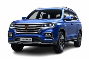 Подбор шин и дисков для автомобиля Roewe RX8. Шины на Roewe Подбор шин и дисков для автомобиля Roewe RX8. Шины на Roewe