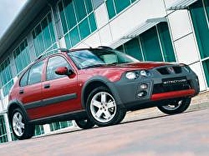 Размер колёс на Rover 25 1999 Подбор шин на Rover 25 1999