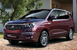 Размер колёс на Ssang Yong Korando Turismo 2015 Подбор шин на Ssang Yong Korando Turismo 2015