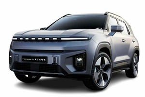 Размер колёс на Ssang Yong Torres EVX 2024 Подбор шин на Ssang Yong Torres EVX 2024