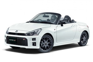 Размер колёс на Toyota Copen 2022 Подбор шин на Toyota Copen 2022