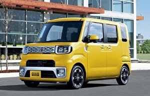 Размер колёс на Toyota Pixis Mega 2015 Подбор шин на Toyota Pixis Mega 2015