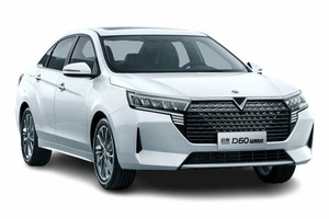 Размер колёс на Venucia D60 Plus 2023 Подбор шин на Venucia D60 Plus 2023