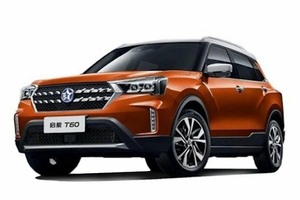 Reifen- und Felgenauswahl für das Fahrzeug Venucia T60. Reifen für den Venucia Reifen- und Felgenauswahl für das Fahrzeug Venucia T60. Шины на Venucia