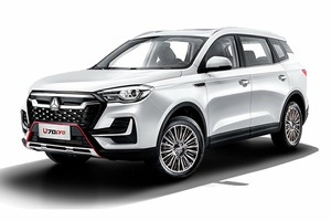 Подбор шин и дисков для автомобиля Weichai U70Pro. Шины на Weichai Подбор шин и дисков для автомобиля Weichai U70Pro. Шины на Weichai