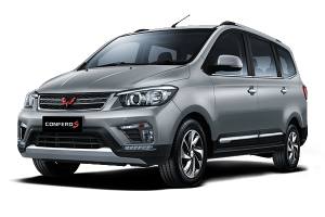 Размер колёс на Wuling Confero S 2020 Подбор шин на Wuling Confero S 2020