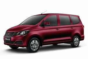 Размер колёс на Wuling Confero 2022 Подбор шин на Wuling Confero 2022