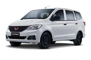 Размер колёс на Wuling Formo 2019 Подбор шин на Wuling Formo 2019