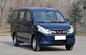 Размер колёс на Wuling Rongguang V 2018 Подбор шин на Wuling Rongguang V 2018