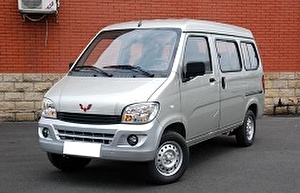 Размер колёс на Wuling Sunshine 2010 Подбор шин на Wuling Sunshine 2010
