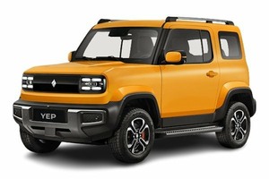 Размер колёс на Wuling Yep 2024 Подбор шин на Wuling Yep 2024