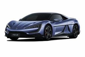 Размер колёс на Yangwang U9 2024 Подбор шин на Yangwang U9 2024
