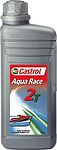 Castrol Aqua Race Castrol Aqua Race