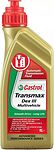 Castrol ATF Dex III Multivehicle Castrol ATF Dex III Multivehicle
