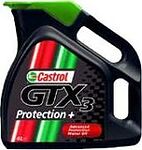 Castrol GTX 3 Protection+ Castrol GTX 3 Protection+