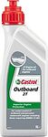 Castrol Outboard 2T Castrol Outboard 2T