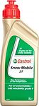 Castrol Snow Mobile 2T Castrol Snow Mobile 2T