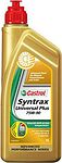 Castrol Syntrax Universal plus Castrol Syntrax Universal plus