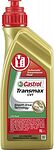Castrol Transmax CVT Castrol Transmax CVT
