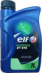 Elf Garden 2T SYN Elf Garden 2T SYN