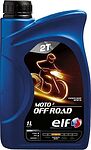 Elf Moto 2 Off Road Elf Moto 2 Off Road