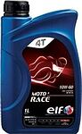Elf Moto 4 Race Elf Moto 4 Race