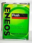 Eneos Flush Eneos Flush