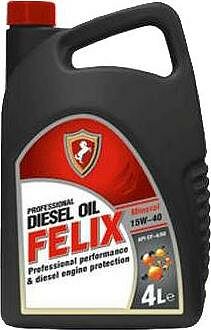 Felix Diesel CF-4/SG