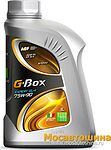 G-Box Expert GL-5 G-Box Expert GL-5