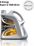 G-Energy Expert G 10W-40 SG/CD 4л