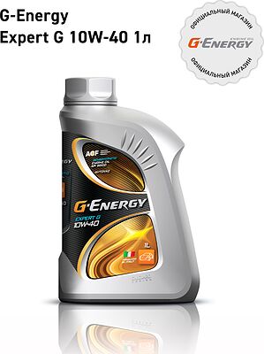 G-Energy Expert G 10W-40 1л