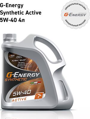 G-Energy Synthetic Active 5W-40 4л
