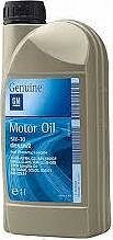 GM Motor Oil GM Motor Oil