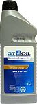 GT Oil Ultra Energy C3 GT Oil Ultra Energy C3