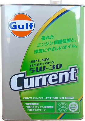 Gulf Current CT GF-5 SN 5W-30 4л