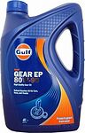 Gulf Gear EP Gulf Gear EP