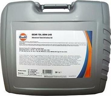 Gulf Gear TDL