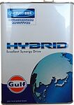 Gulf Hybrid Gulf Hybrid