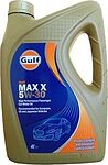 Gulf Max x Gulf Max x