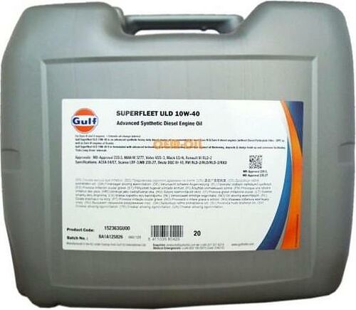 Gulf Superfleet ULD