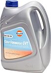 Gulf Vtec Gulf Vtec