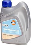 Gulf Formula GVT Gulf Formula GVT