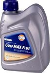 Gulf Max Plus Gulf Max Plus