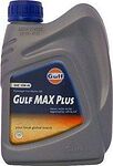 Gulf Max Plus Gulf Max Plus