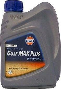 Gulf Max Plus